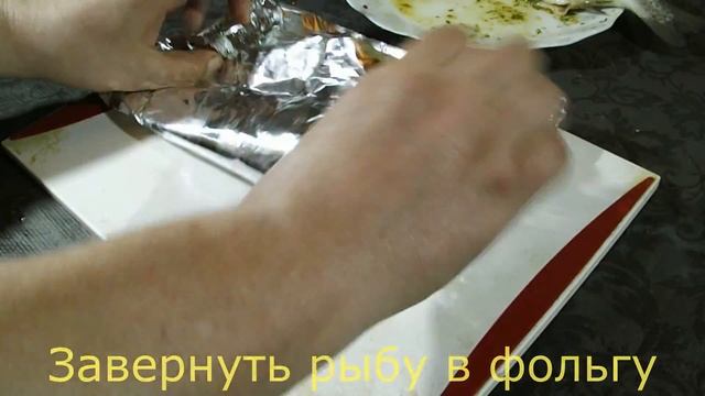 Форель копченая в мультиварке. Форель – вкуснейшая, питательная и очень полезная рыба. смотреть онлайн