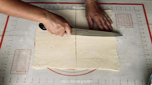 Это просто Фантастические пироги!!!⛵Fantastic puff pastry pies смотреть онлайн