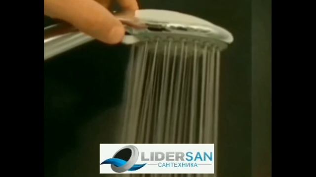 Лейка для душа LIDER-SAN (021) 5 режимов смотреть онлайн