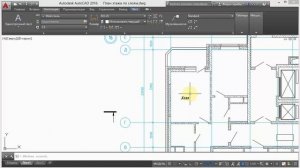 5. Аннотативность текста (AutoCad)