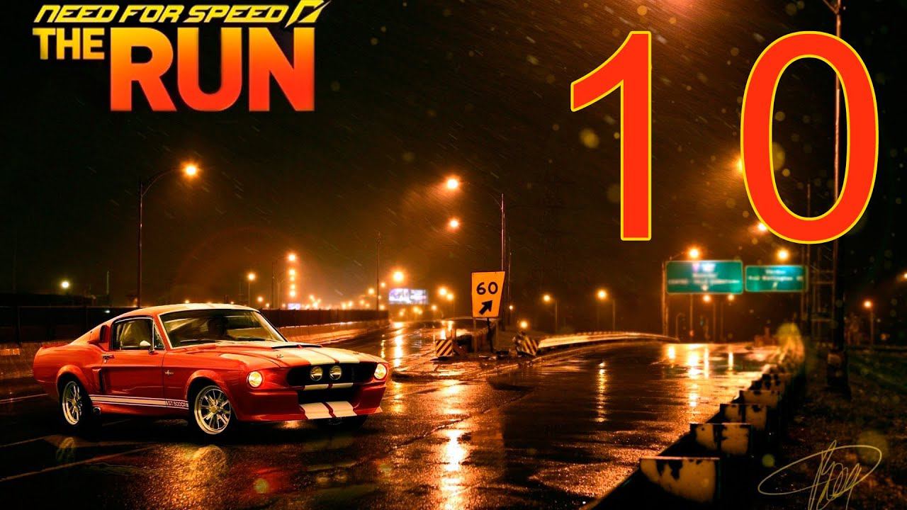 Need For Speed: The Run (HD 1080p) - 10 этап.avi