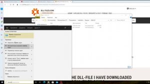 Как исправить ошибку d3dx9_43.dll