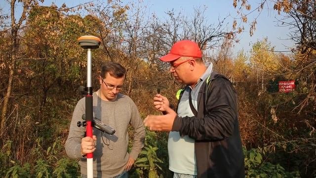? Землеустроительная экспертиза // Межевание и земельная экспертиза