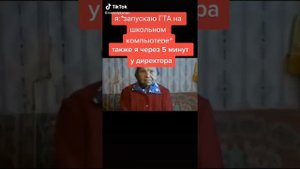 Подборка мемов, как бабка сидит и молчит