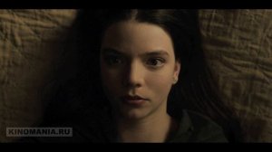 Сплит 2 !!! будет ли ????