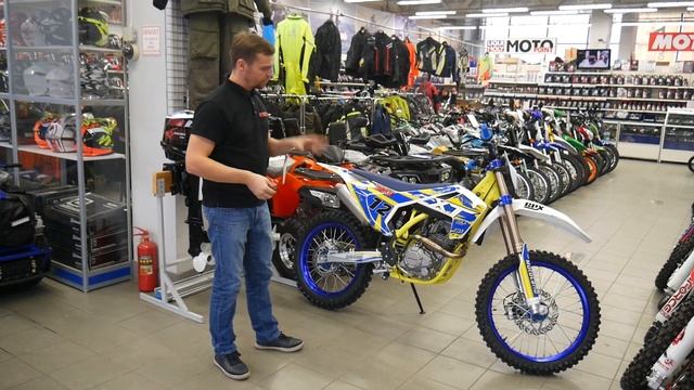 Обновленный эндуро Motoland XT 250 ST (GPX)