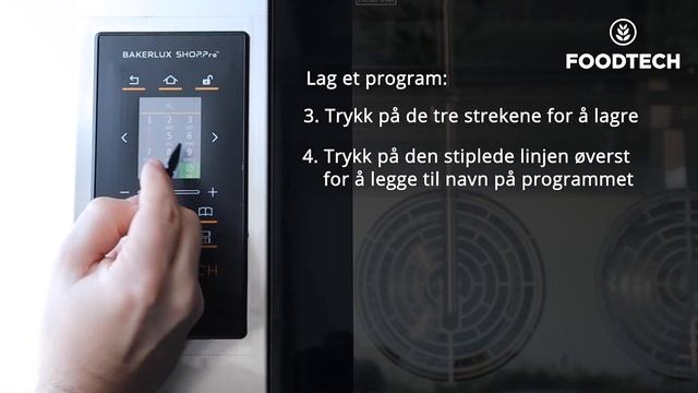 UNOX Bakerlux Pro Touch - brukerveiledning смотреть онлайн