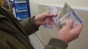 Считаем белорусские деньги