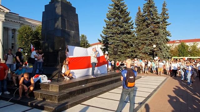 Беларусь. Молодечно 2020 17 августа. Площадь. Часть 1. смотреть онлайн