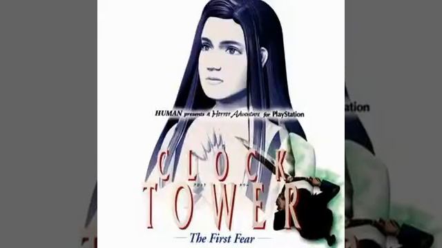 Clock Tower: The First Fear - 19 SHOCKSCN " Dead End " [ PLAYSTATION ]