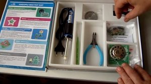 Набор начинающего радиолюбителя NR01 МАСТЕР КИТ