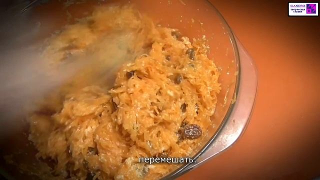 Сладкие морковные котлеты смотреть онлайн