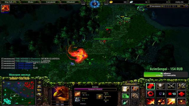 🔴A3A4TOSTOBOY на минималках [Дота/Прямой Эфир] l Stream by KoralexS iCCup.com ❤️#dota #dota2 #gamin
