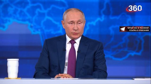 Вопрос телезрительницы: почему морковь дороже бананов? Отвечает Владимир Путин