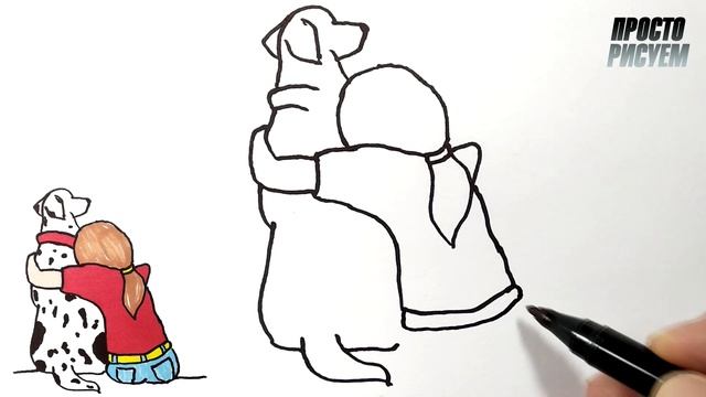 ДЕВУШКА И ЕЕ СОБАКА, Рисунок для начинающих ! смотреть онлайн