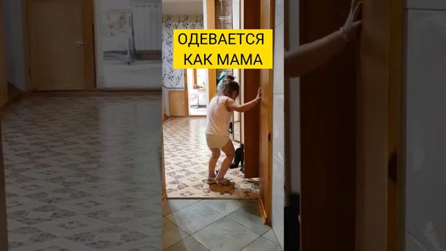 ТОЛЬКО МАМЫ ПОЙМУТ - #детицветыжизни #нервы #СЕМЬЯ #family #игра #дома #ребенок #зонтик