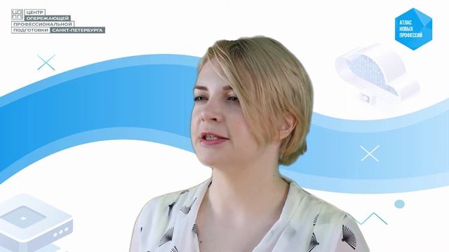 Дверь в будущее. Направление информационных технологий