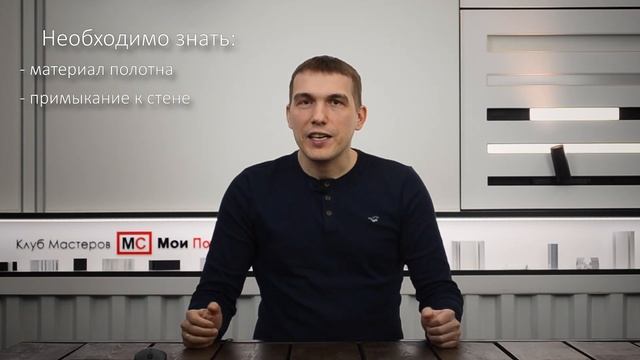 5 Цена Сколько стоит натяжной потолок смотреть онлайн