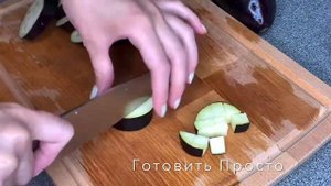Попробуйте этот суп! Суп из баклажанов.