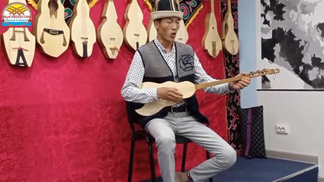 Kyrgyz folkloric song - Kutuu (Waiting)