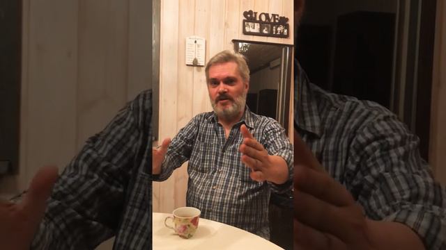 Откуда взялось выражение «Иже с ним»
