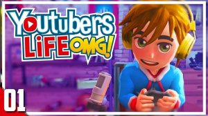 СТРИМ Youtubers Life #1