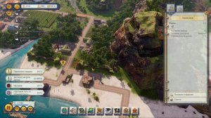 Тropico 6 - ПОЛНОЕ ПРОХОЖДЕНИЕ ПЕРВОЙ МИССИИ | Прохождение Tropico 6 на русском