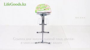 Гладильная доска "Nika 9" Ника Н9: обзор от Интернет магазина LifeGoods.kz