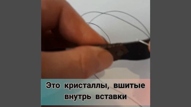 Мужской браслет из кожи "Золотая раса "