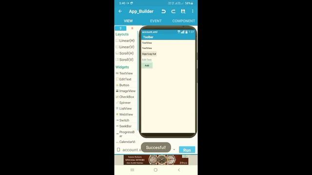 How to use Firebase database for getting data from user in Sketchware|Sketchware King| смотреть онлайн