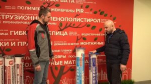 Как правильно выбрать подкладочный ковер под мягкую черепицу? "Строй и Живи".