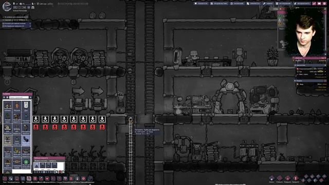 ПЕРЕСТРОЙКА НАЧАЛАСЬ - Oxygen Not Included: Spaced Out - #4 смотреть онлайн