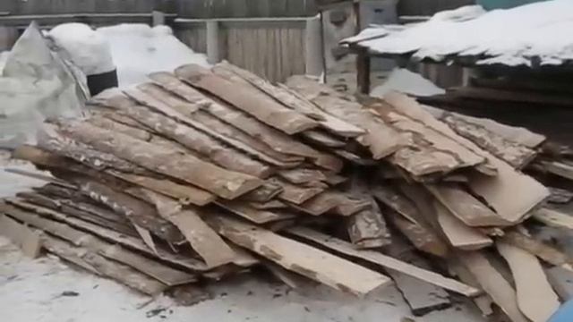 Деловой горбыль