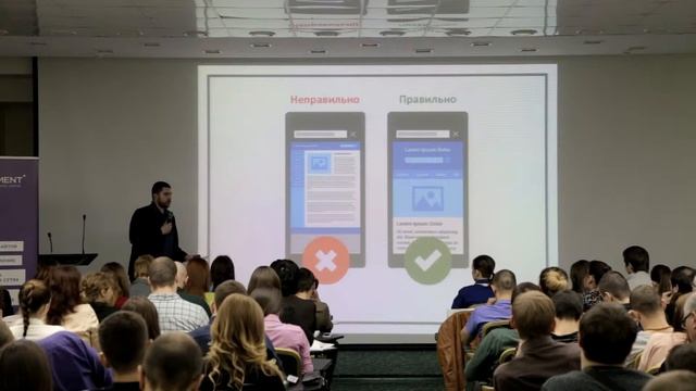 04  Алексей Багдасарин   "SEO - наука о мелочах!"