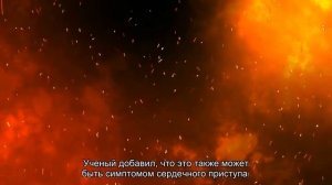 Названы неочевидные признаки сердечного приступа