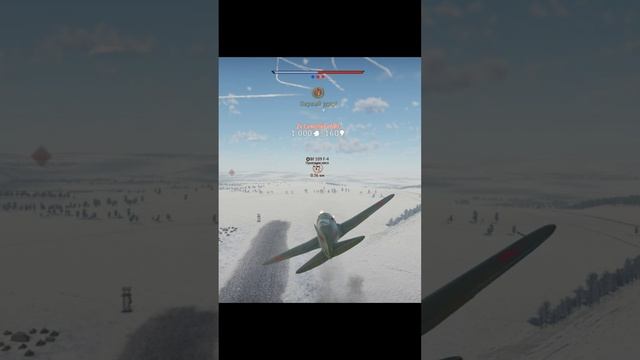 КОГДА НЕ ПОПАДАЕШЬ В ЦЕЛЬ, А ТУТ СРАЗУ В war thunder