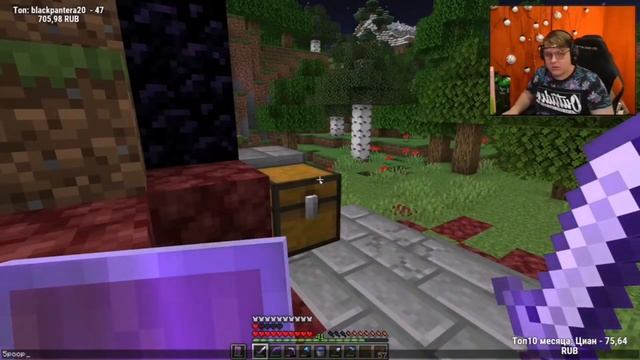 Пятёрка нашёл спавнер пауков на выживании с датапаком | 19 ЧАСТЬ / нарезка ФУГА ТВ смотреть онлайн