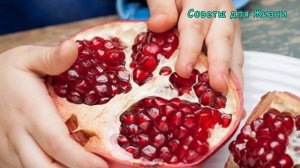 Гранат с Косточками – Есть или Выплевывать? Польза и Вред Гранатовых Косточек