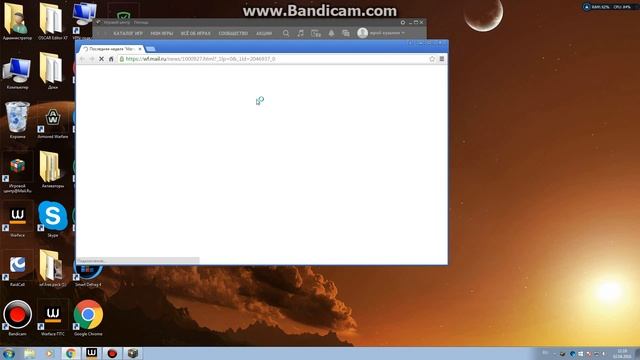 убираем вирусы на ПК смотреть онлайн