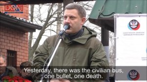 Ceremony for the memory of civilians who died from the shelling by AFU on January 22, 2015