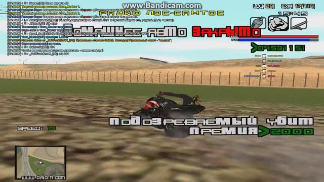 Стрела - 3 для [22.02.2015] смотреть онлайн