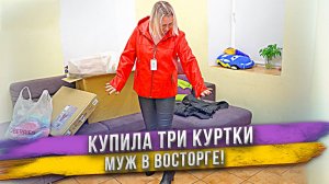 В течении 1,5 месяцев в нашем доме шел ремонт в помещении между кухней и нашими спальнями, а также в