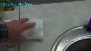 НУТРИЯ ГОРЯЧЕГО КОПЧЕНИЯ ПРОЦЕСС БОРЬБА С ВИРУСОМ