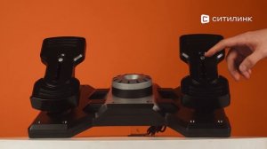 Обзор проводных авиа-педалей Logitech G Saitek Pro Flight Rudder Pedals | Ситилинк
