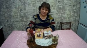 Гвоздика.  И специя, и лекарство.  Применение гвоздики в кулинарии и медицине