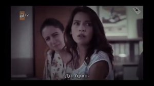 💔Эйлюль Вспомнила своё страшное прошлое💔. Кемаль.... Обиженные цветы