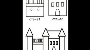 Поделка Замок для сада и дачи своими руками