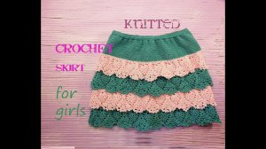 ❤️⭐ Летняя юбка для девочки крючком, для начинающих # knitted crochet skirt for girls