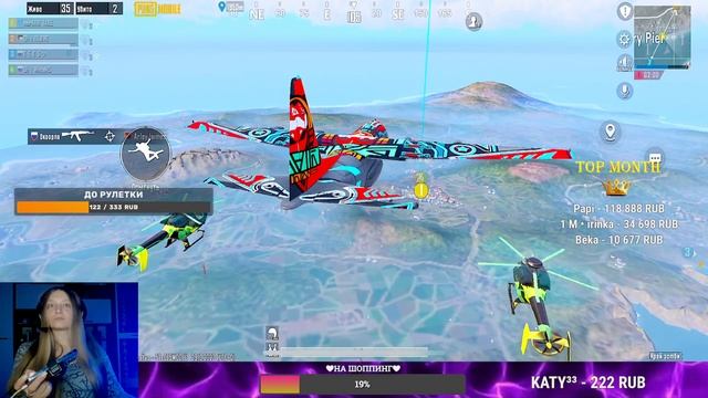 ЗАСКАМИЛА ПОДПИСЧИКА НА АККАУНТ? РОЗЫГРЫШ КАЖДЫЕ 66 ЛАЙКОВ? ЛОКАЛКИ ? PUBG MOBILE ? смотреть онлайн