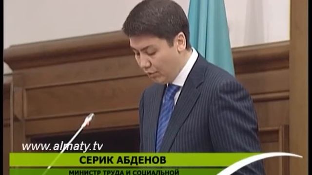 Минтруда предлагает... смотреть онлайн